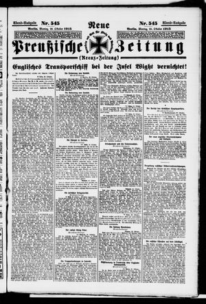 Neue preußische Zeitung vom 25.10.1915