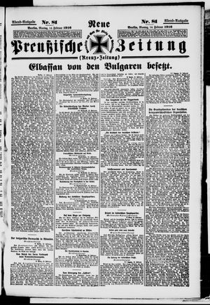 Neue preußische Zeitung vom 14.02.1916