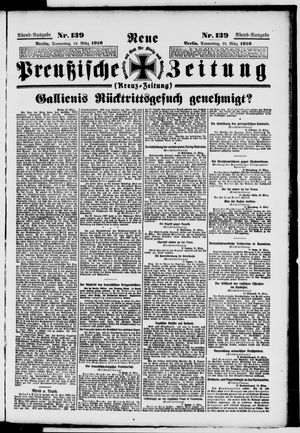 Neue preußische Zeitung vom 16.03.1916