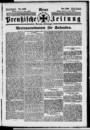 Neue preußische Zeitung vom 20.03.1916