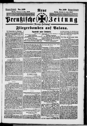 Neue preußische Zeitung vom 22.03.1916
