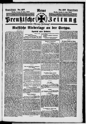 Neue preußische Zeitung vom 26.03.1916
