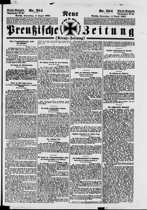 Neue preußische Zeitung vom 18.08.1921