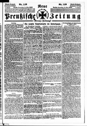 Neue preußische Zeitung vom 29.03.1923