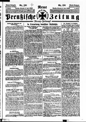 Neue preußische Zeitung vom 25.04.1923