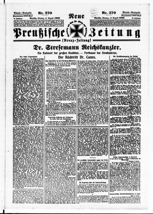 Neue preußische Zeitung vom 13.08.1923