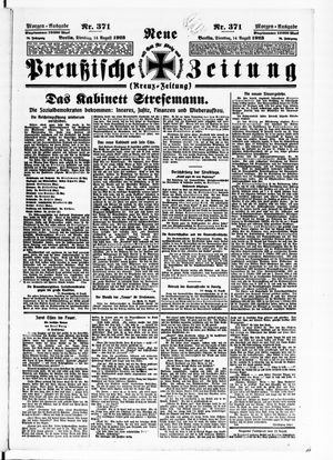 Neue preußische Zeitung vom 14.08.1923