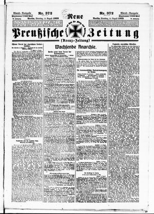 Neue preußische Zeitung vom 14.08.1923