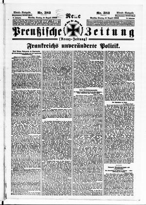 Neue preußische Zeitung vom 20.08.1923