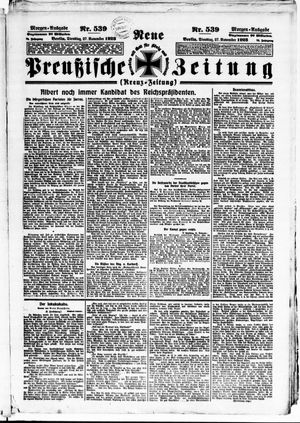 Neue preußische Zeitung vom 27.11.1923