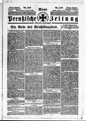 Neue preußische Zeitung vom 05.12.1923