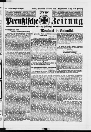 Neue preußische Zeitung vom 10.04.1926