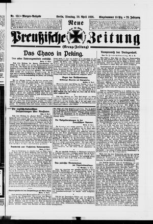 Neue preußische Zeitung vom 20.04.1926
