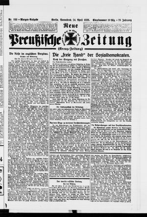Neue preußische Zeitung vom 24.04.1926