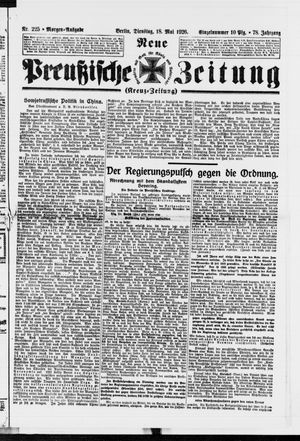 Neue preußische Zeitung vom 18.05.1926