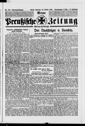 Neue preußische Zeitung vom 10.10.1926