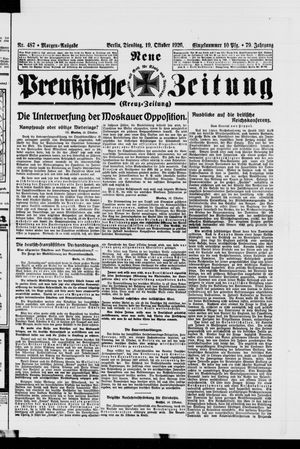 Neue preußische Zeitung vom 19.10.1926