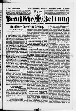 Neue preußische Zeitung vom 07.04.1927