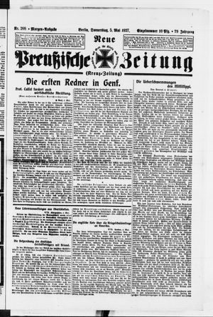 Neue preußische Zeitung on May 5, 1927