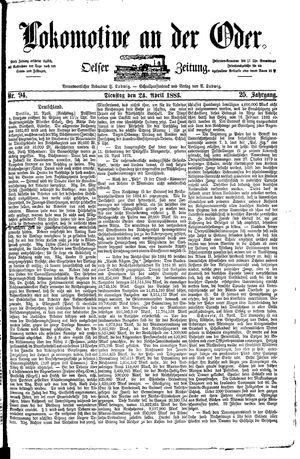 Lokomotive an der Oder on Apr 24, 1883