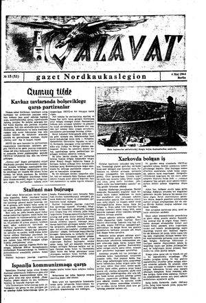 Gazavat on May 5, 1944