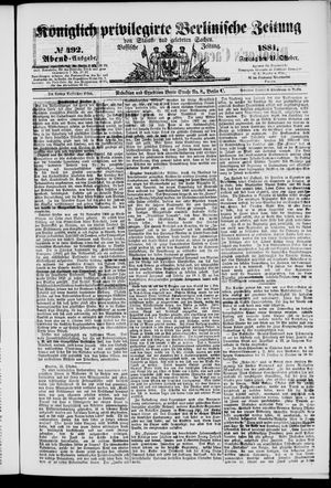 Königlich privilegirte Berlinische Zeitung von Staats- und gelehrten Sachen vom 21.10.1881