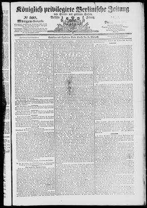 Königlich privilegirte Berlinische Zeitung von Staats- und gelehrten Sachen vom 03.07.1883