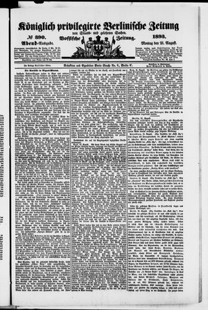 Königlich privilegirte Berlinische Zeitung von Staats- und gelehrten Sachen vom 21.08.1893