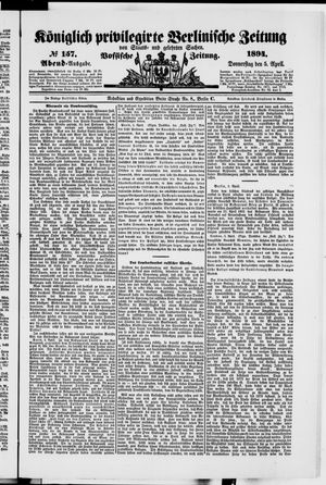 Königlich privilegirte Berlinische Zeitung von Staats- und gelehrten Sachen vom 05.04.1894