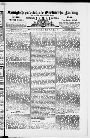 Königlich privilegirte Berlinische Zeitung von Staats- und gelehrten Sachen vom 26.07.1894