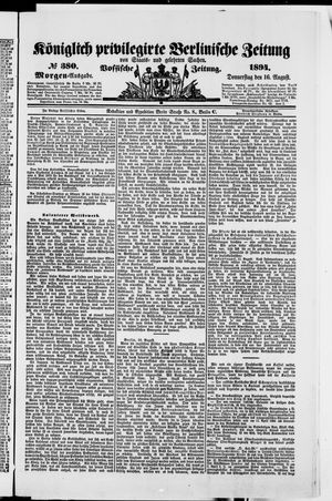 Königlich privilegirte Berlinische Zeitung von Staats- und gelehrten Sachen vom 16.08.1894