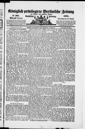 Königlich privilegirte Berlinische Zeitung von Staats- und gelehrten Sachen vom 16.08.1894