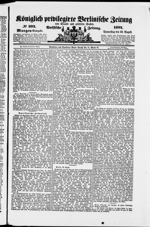 Königlich privilegirte Berlinische Zeitung von Staats- und gelehrten Sachen vom 23.08.1894