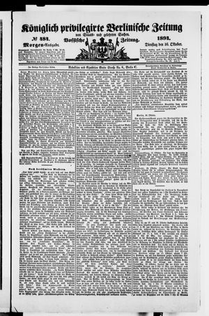 Königlich privilegirte Berlinische Zeitung von Staats- und gelehrten Sachen vom 16.10.1894