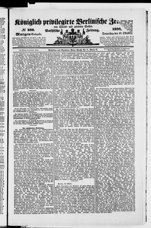 Königlich privilegirte Berlinische Zeitung von Staats- und gelehrten Sachen vom 18.10.1894