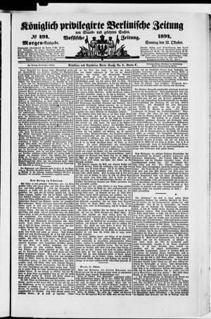 Königlich privilegirte Berlinische Zeitung von Staats- und gelehrten Sachen vom 21.10.1894