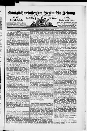 Königlich privilegirte Berlinische Zeitung von Staats- und gelehrten Sachen vom 23.10.1894