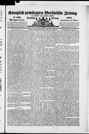 Königlich privilegirte Berlinische Zeitung von Staats- und gelehrten Sachen vom 25.10.1894