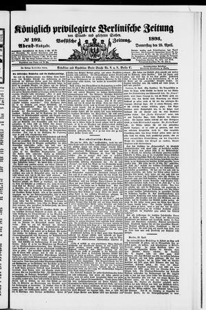 Königlich privilegirte Berlinische Zeitung von Staats- und gelehrten Sachen vom 25.04.1895