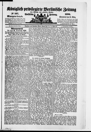 Königlich privilegirte Berlinische Zeitung von Staats- und gelehrten Sachen vom 21.03.1896