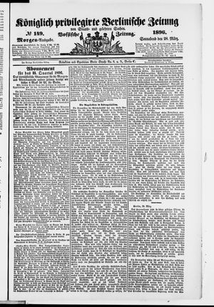 Königlich privilegirte Berlinische Zeitung von Staats- und gelehrten Sachen vom 28.03.1896