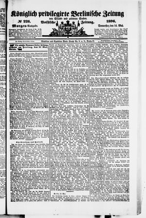 Königlich privilegirte Berlinische Zeitung von Staats- und gelehrten Sachen on May 14, 1896