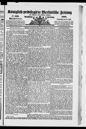 Königlich privilegirte Berlinische Zeitung von Staats- und gelehrten Sachen vom 16.07.1896