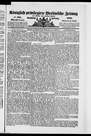 Königlich privilegirte Berlinische Zeitung von Staats- und gelehrten Sachen vom 24.08.1896