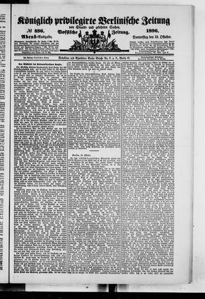 Königlich privilegirte Berlinische Zeitung von Staats- und gelehrten Sachen vom 15.10.1896