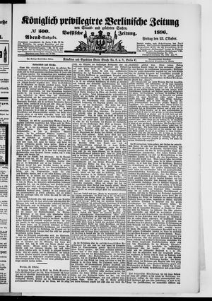 Königlich privilegirte Berlinische Zeitung von Staats- und gelehrten Sachen vom 23.10.1896