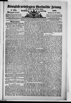 Königlich privilegirte Berlinische Zeitung von Staats- und gelehrten Sachen vom 25.10.1896