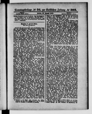 Königlich privilegirte Berlinische Zeitung von Staats- und gelehrten Sachen vom 23.08.1903