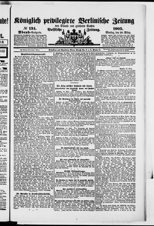 Königlich privilegirte Berlinische Zeitung von Staats- und gelehrten Sachen vom 20.03.1905