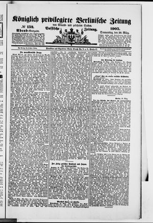 Königlich privilegirte Berlinische Zeitung von Staats- und gelehrten Sachen vom 30.03.1905